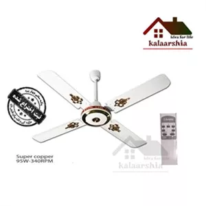 پنکه سقفی ریموت دار ارشیا CF-2241 با موتور تمام مس 