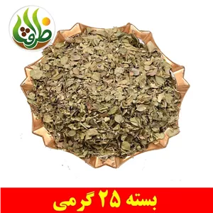 آویشن برگ اعلا ظرافت 25 گرمی