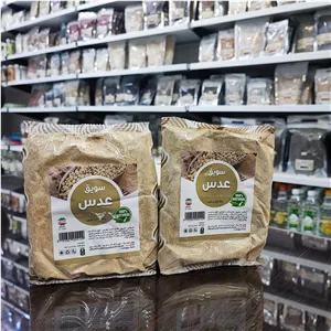 سویق عدس (250گرم) (عطاری آقای صادقی)