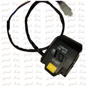قلوه استارت کامل کیزر  بهمن 110 جنس فلز