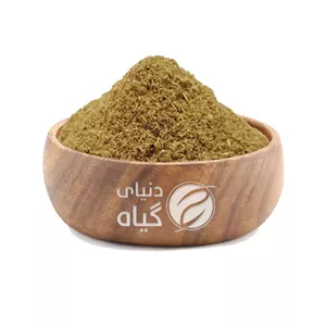 پودر گلپر