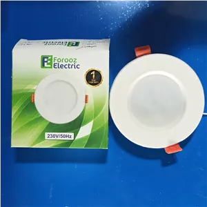 هالوژن بک لایت 7 وات یکسال گارانتی 