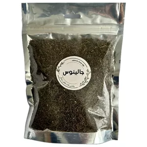 شاه زیره ممتاز جالینوس - 100 گرم