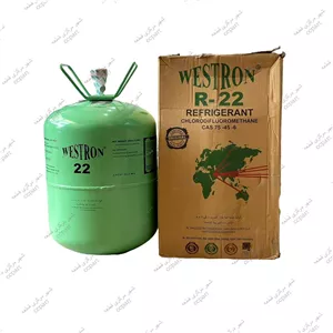 گاز R22 وسترون 13 کیلویی