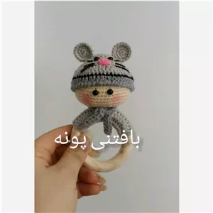 جغجغه نی نی پسربالباس موش درغرفه بافتنی پونه....با کلاه موشی...جنس عالی..کیفیت بافت عالی ..قیمت عالی