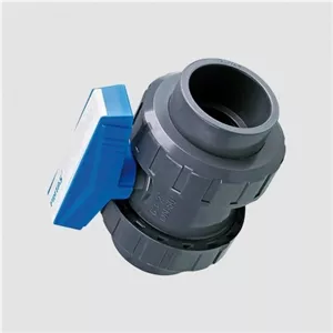 شیر استخری (شیر upvc پیمتاش) سایز75 (پس کرایه)