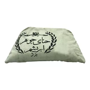 پودر حنا جوهر ابریشم (500 گرم)