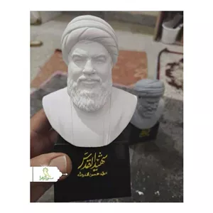 بسته 20 عددی تندیس سید حسن نصرا... با رنگ طوسی و سفید 