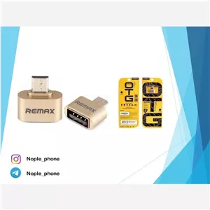 OTG پکدار REMAX RA-OTG MICRO USB
