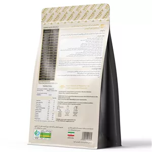 پروتئین وی آلبومین 2500 گرم وانیل کارامل