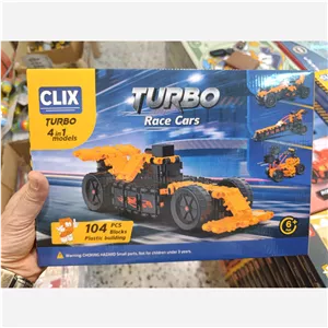 لگو کلیکس (قابلیت ساخت بینهایت سازه )