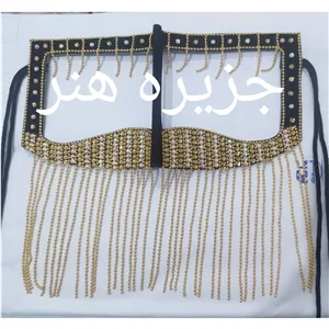 برقع طلایی اورجینال