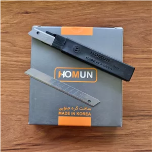 تیغ کاتر هومان HOMUN سایز کوچک 60 درجه