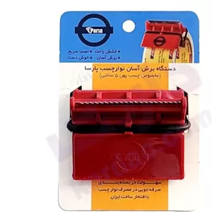 دستگاه برش آسان نوار چسب های پهن 5 سانتی چسب کش چسبکش