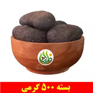 عنبر نسارا پشگل الاغ ماده عنبر نسا ظرافت 500 گرمی