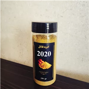 ادویه فلافل 130 گرمی  2020