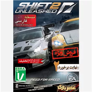 بازی کامپیوتری NEED FOR SPEED SHIFT 2 UNLEASHED مخصوص PC