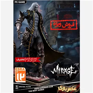 بازی کامپیوتری MIRAGE مخصوص PC