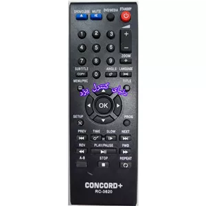 کنترل دی وی دی کنکورد CONCORD DV-2600 کیفیت خوب