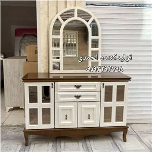 آینه کنسول کلاسیک آینه خور 