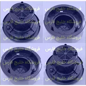 قاب زیر موتور جاروبرقی سطلی(کیفیت عالی) قاب موتور جاروبرقی سطلیبدنه جاروبرقی سطلی  قاب جاروبرقی