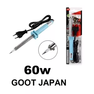 هویه 60 وات گات