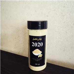 پودر زنجبیل 140 گرمی 2020