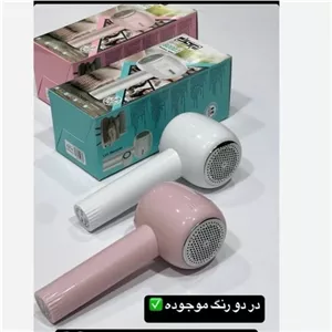 پرزگیر لباس مارک دی اس پی دورنگ بسیار شیک جدید