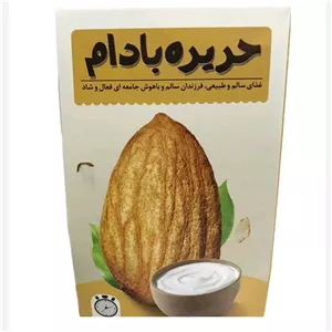 حریره بادام والا(مقوی و پر انرژی)