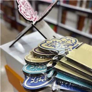 رحل پروانه ای mdf مقاوم