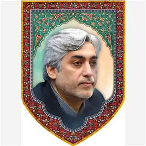 چاپ تصویر شهید امیرحسین فقهی بر روی پرچم همراه با ریشه دوزی 