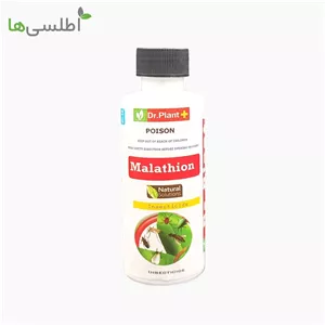 سم حشره کش (آفت کش) مالاتیون مایع دکتر پلنت 125 میلی لیتر