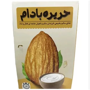 حریره بادام والا(مقوی برای کودکان)