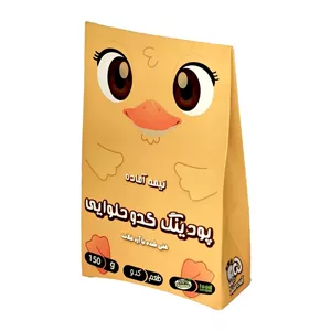 پودینگ نیمه آماده کدو حلوایی سپیدار 150گرم 