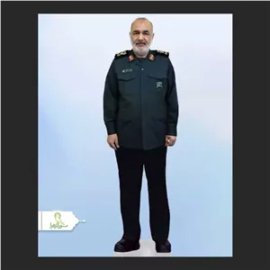 کات استند شهید سردار حسین سلامی