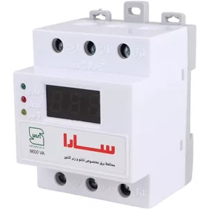 محافظ ولتاژ 40 آمپر سارا مدل زیر کنتور 9600VA