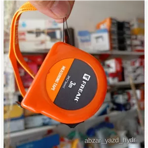 متر مگنتی 3 متری فریک مدل FR-HT8050