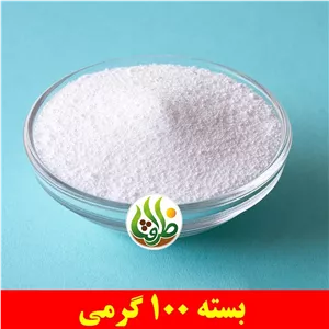بوراکس ( بوره ) ظرافت 100 گرمی