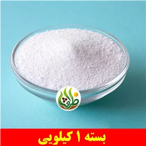 بوراکس ( بوره ) ظرافت 1 کیلویی