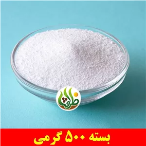 بوراکس ( بوره ) ظرافت 500 گرمی