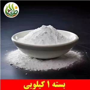پودر زاج درجه یک ظرافت 1 کیلویی
