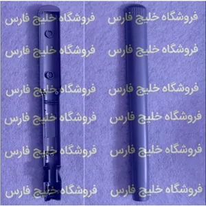 بدنه زیر اتو مو لیز(تکی) (اصلی) بدنه اتو مو لیزبدنه اتومو لیزقاب اتومو لیز قاب اتو مو لیز