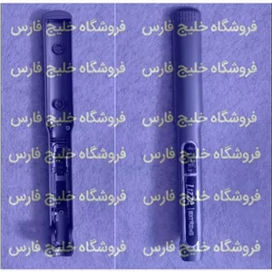 بدنه بالایی اتو مو لیز(تکی) (اصلی) بدنه اتو مو لیزبدنه اتومو لیزقاب اتومو لیز قاب اتو مو لیز