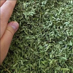 آویشن 200 گرمی  برگ پهن کوهی پر خاصیت و خوش عطر و طعم خانگی