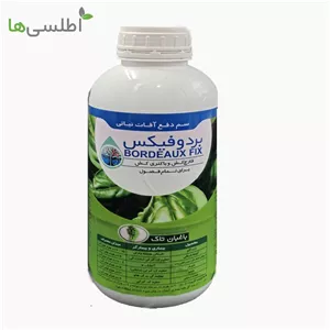 سم بردوفیکس مایع باغبان تاک 1 لیتر