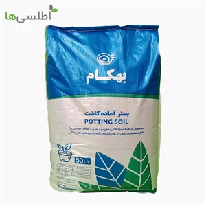 خاک بستر آماده کاشت بهکام 50 لیتر