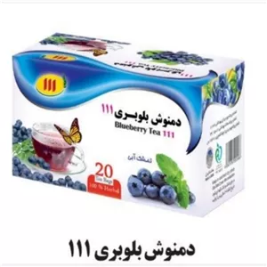 پک 5 بسته ای دمنوش بلوبری 111 