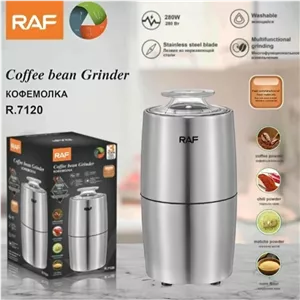 آسیاب خانگی راف RAF مدل R.7120