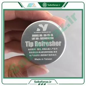 خمیر احیای نوک هویه SN Chemical مدل SN-TR-15 وزن 15 گرم