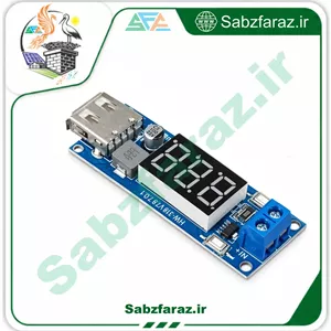 ماژول کاهنده ۱۲ ولت به ۵ ولت با نمایشگر HW-318